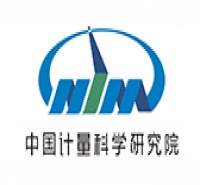 中國計(jì)量科學(xué)研究院